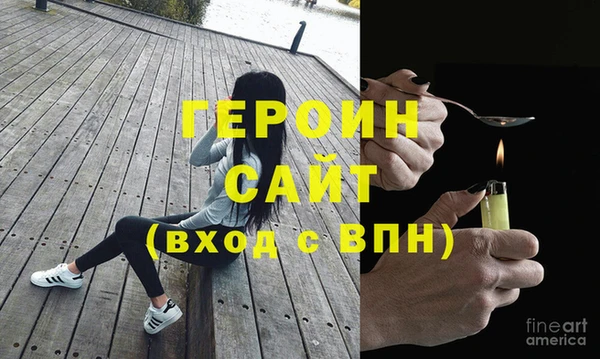 шишки Вязники